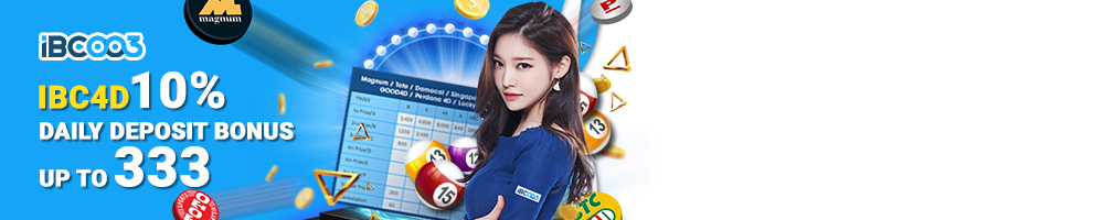 4D extra Bonus_promo-en